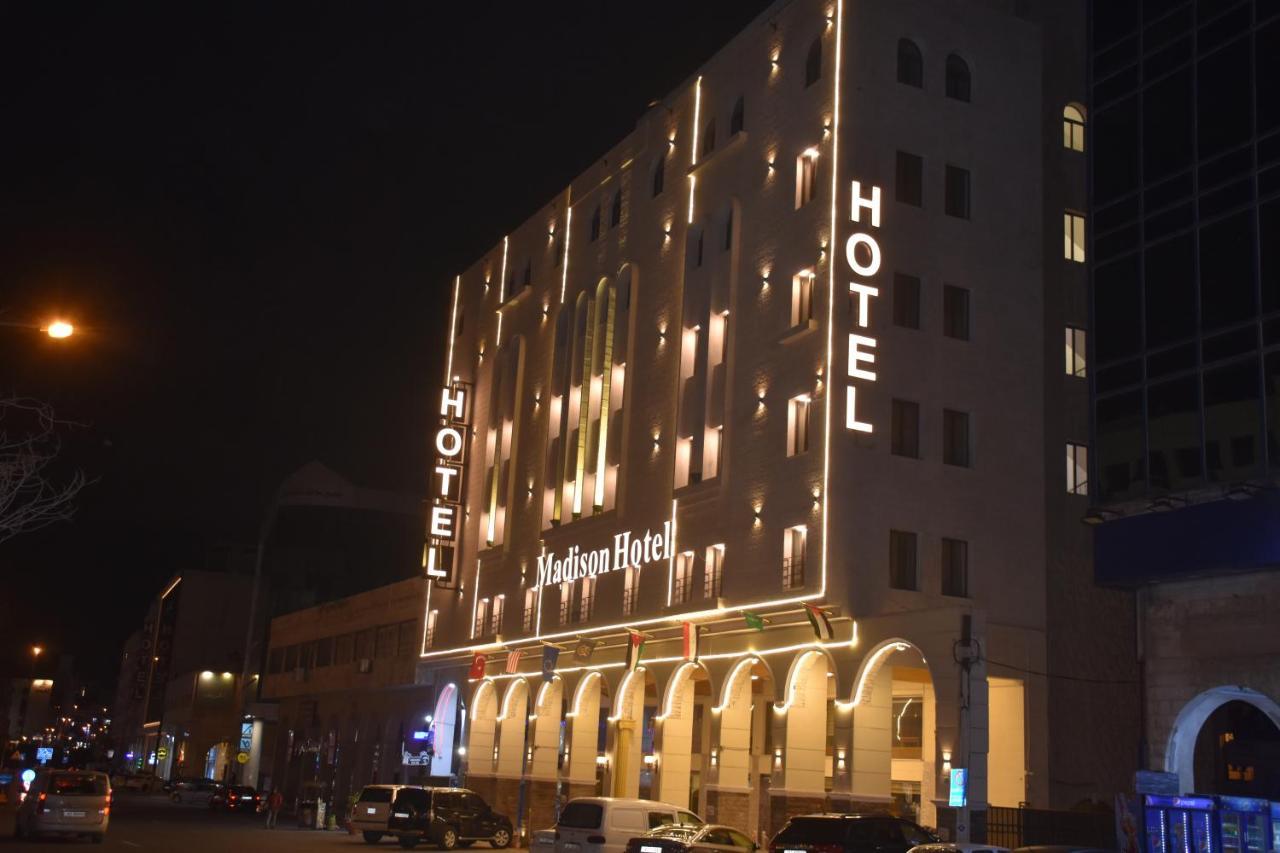 Madison Hotel อัมมาน ภายนอก รูปภาพ