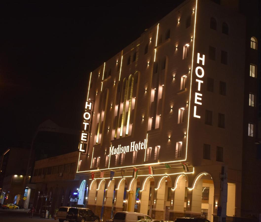 Madison Hotel อัมมาน ภายนอก รูปภาพ